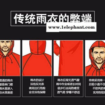雨衣套装分体防水雨衣雨裤男女防暴雨服全身加厚电动摩托骑行雨披图5