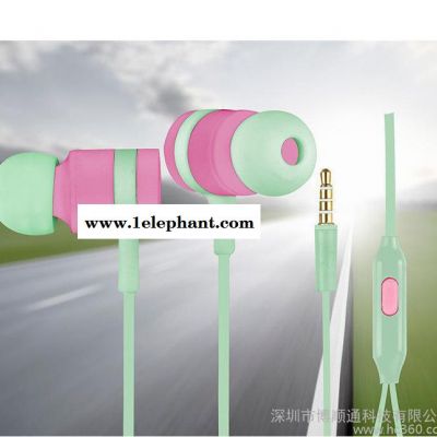 手机线控入耳式重低音裂纹带麦耳塞 听歌音乐通用耳机图1