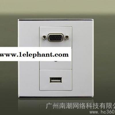 供应南潮电工NC-VUE供应VGA+USB+耳塞墙壁插座图1