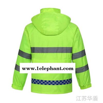 华盾 反光雨衣图4