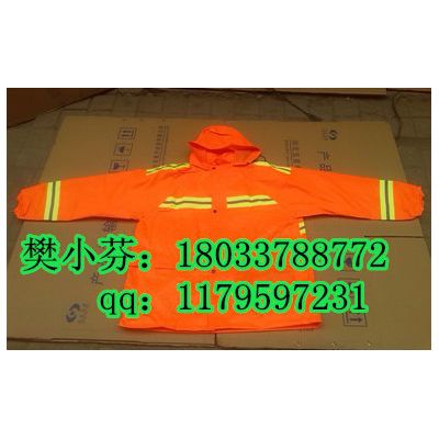 多种款式-防汛雨衣价格%防汛雨衣规格%分体式防汛雨衣厂家图2