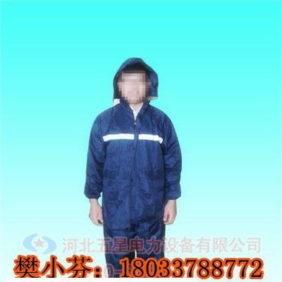 多种款式-防汛雨衣价格%防汛雨衣规格%分体式防汛雨衣厂家图4