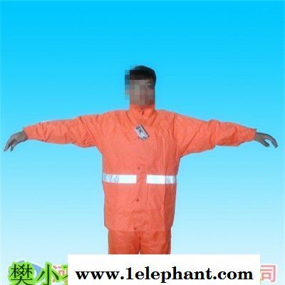 多种款式-防汛雨衣价格%防汛雨衣规格%分体式防汛雨衣厂家图7