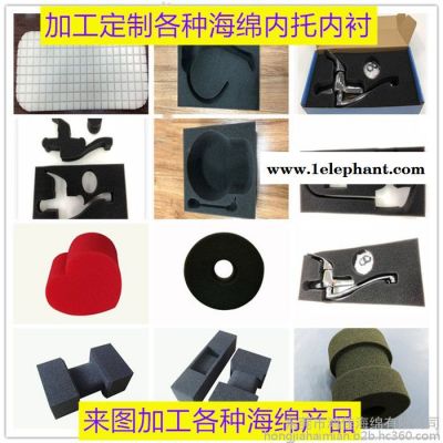 东莞现货 防护用品耳塞包装盒填充海绵 高密度填充海绵 防震填充海绵 环保填充海绵 快回弹填充海绵 产品包装盒填充海绵图2