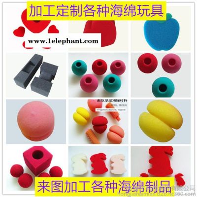 东莞现货 防护用品耳塞包装盒填充海绵 高密度填充海绵 防震填充海绵 环保填充海绵 快回弹填充海绵 产品包装盒填充海绵图5