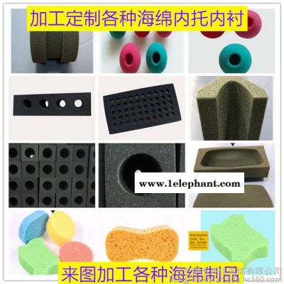 东莞现货 防护用品耳塞包装盒填充海绵 高密度填充海绵 防震填充海绵 环保填充海绵 快回弹填充海绵 产品包装盒填充海绵图3