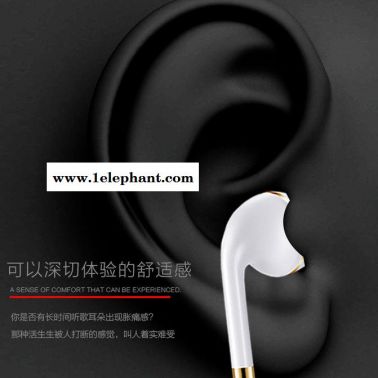 手机耳机专用半入耳式线控通话耳塞重低音  天生好音质