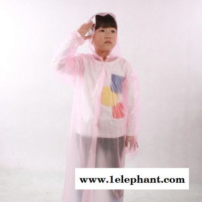 PVC儿童雨衣 非一次性雨衣 儿童学生雨衣 礼品雨衣 童雨衣批发图2