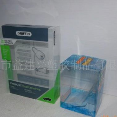 专业塑料包装盒 PVC 耳塞包装盒 透明塑料盒