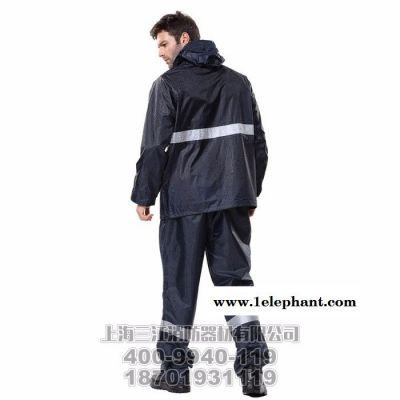 安大叔反光雨衣 D040雨衣 专业防护雨衣价格 高警示反光雨衣生产厂家
