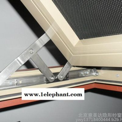 意美达牌高端型金刚网防盗纱窗 金刚纱窗 防盗纱窗 纱窗厂家 儿童防护纱窗 一层专用防盗纱窗 金刚网纱窗订做 防盗窗安装图6