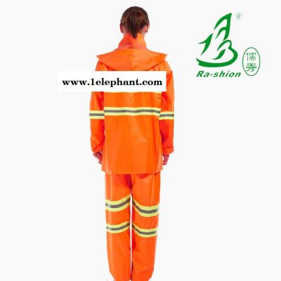 环卫雨衣，防雨套装，警雨衣,反光雨衣,环卫雨衣,雨衣雨裤,雨衣成人,雨衣厂家,城管雨衣,执法雨衣雨衣警示反光雨衣安全雨图3