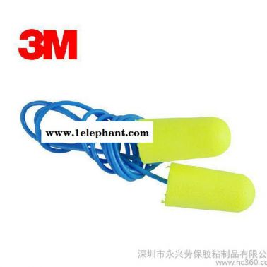 3M 311-1250防噪音耳塞 降噪隔音学习睡觉工业工厂防