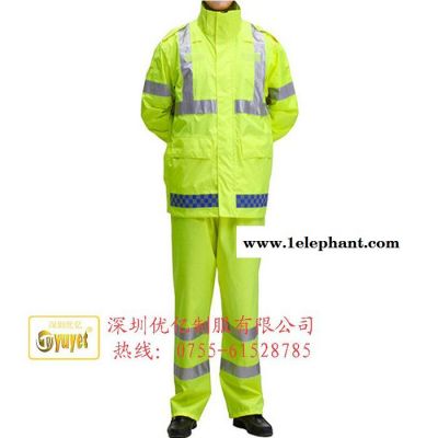优亿 交通雨衣 安全防护反光雨衣 FS-5008图4