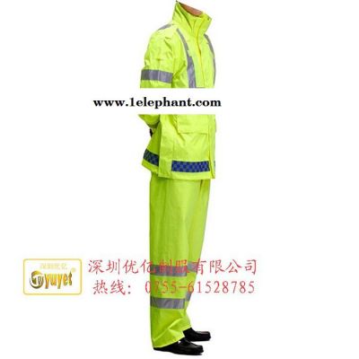 优亿 交通雨衣 安全防护反光雨衣 FS-5008图5