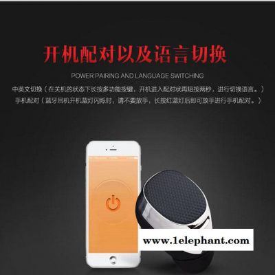 Mini7蓝牙4.1超小迷你时尚无线耳塞挂耳式运动车载APP智能耳机图2