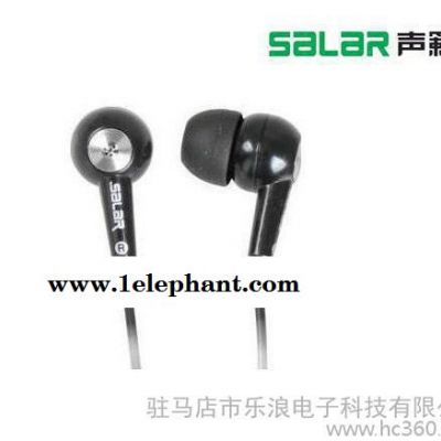 声籁 K28 入耳式耳塞 立体声耳机 盒装 个性时尚可加图3