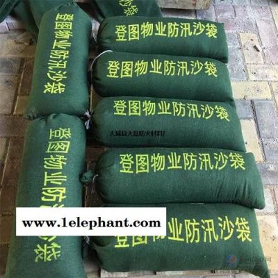广东生态袋 石景山帆布沙袋 防汛应急物资雨衣单价-河北鼎彰安防科技图4