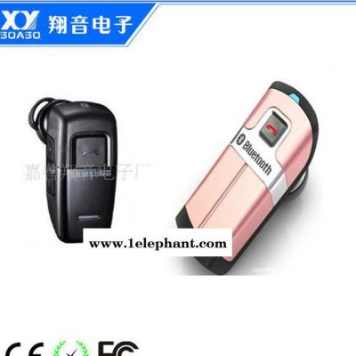蓝牙耳机无线耳塞式 耳塞式蓝牙耳机 灵敏度105图2