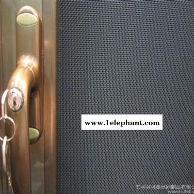 金刚网 304金刚网窗纱 隐形防盗网 防盗窗纱图2