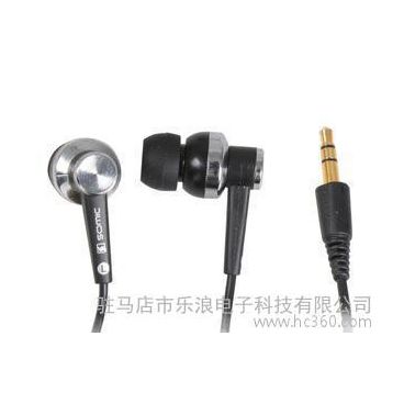 电音 DX-131 硕美科 耳机 耳塞 入耳式 耳塞式耳机