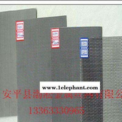 金刚防盗窗纱网,防盗窗纱网,金刚窗纱网,全国**  金刚防盗窗纱图2