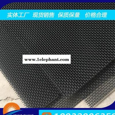 金刚网#防盗窗金刚网#南昌防盗窗金刚网#防盗窗金刚网直销图3