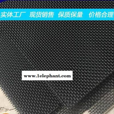 防盗窗金刚网 南昌防盗窗金刚网 防盗窗金刚网生产厂家图4