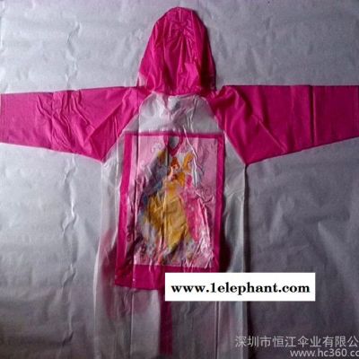 **环保卡通儿童雨衣 夺人炫目新款童真雨衣图3