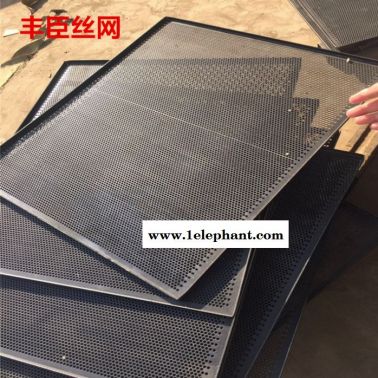 实体工厂 洞洞板 304冲孔钢板 居家阳台防盗窗花盆不锈钢垫板 量大优惠