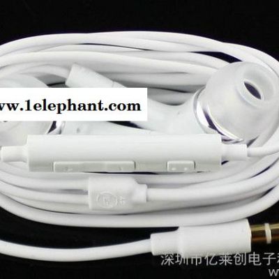 小额原装手机有线耳机 三星手机耳塞