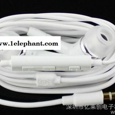 小额原装手机有线耳机 三星手机耳塞