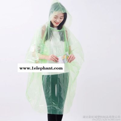 一次性雨衣畅销PE雨披成人雨衣户外游乐场雨衣彩色户外雨衣 雨披批发图8