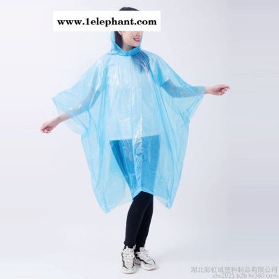 一次性雨衣畅销PE雨披成人雨衣户外游乐场雨衣彩色户外雨衣 雨披批发图4
