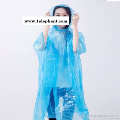 一次性雨衣畅销PE雨披成人雨衣户外游乐场雨衣彩色户外雨衣 雨披批发图2