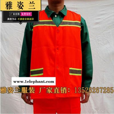 反光雨衣  环卫马甲 反光雨衣厂家 环卫马甲价格 反光雨衣定制图3