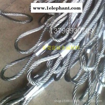 供应201不锈钢包胶绳 隐形防盗窗绳 杭州不锈钢透明包胶绳 厂家批发 304不锈钢细绳 0cr18ni9钢丝绳 供应201不锈钢包胶绳 隐形防盗窗绳 杭州不锈钢透明包胶绳 厂家批发 304不锈钢细绳 0cr18ni9钢丝绳