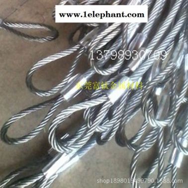 供应201不锈钢包胶绳 隐形防盗窗绳 杭州不锈钢透明包胶绳 厂家批发 304不锈钢细绳 0cr18ni9钢丝绳