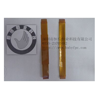 供应，锅仔片FPC排线，FPC15914038065恒信恒业FPC耳塞FPC软板图1