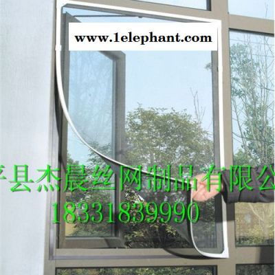 供应时尚耐用 款防盗窗纱图2