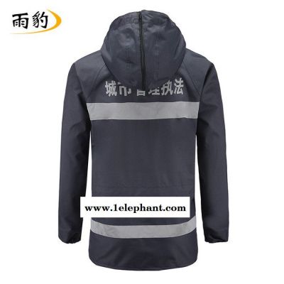 雨豹 牌2017新式城管雨衣 藏青色牛津布面料 ** 网格内衬 新款雨衣图2