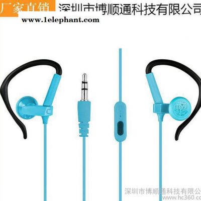 直销手机挂耳式耳机 低音炮耳塞 线控带调音运动mp3耳机图3