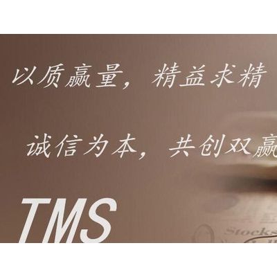 1506加布加华司耳机喇叭，耳塞式耳机喇叭，超柔音质喇叭.图2