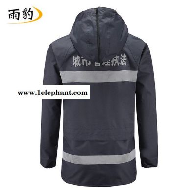 雨豹 新城管雨衣UB-033防雨系数1万2 执勤者图4