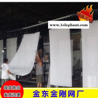 【销售】不锈钢窗纱|防盗窗纱|金刚网|316不锈钢窗纱图2