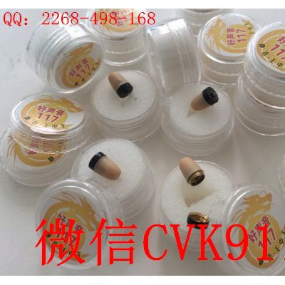 无线蓝牙牛角耳机耳塞耳麦迷你王999 迷你王999耳机图5