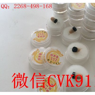 无线蓝牙牛角耳机耳塞耳麦迷你王999 迷你王999耳机图2