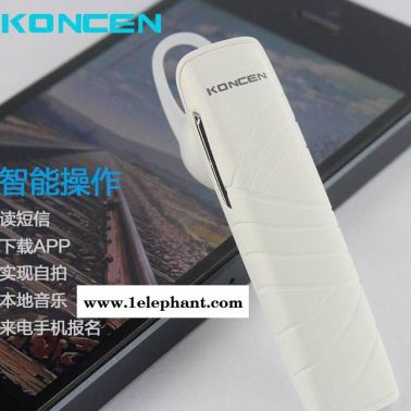 koncen 通用版4.1蓝牙耳机 声控耳塞蓝牙耳机 挂耳式