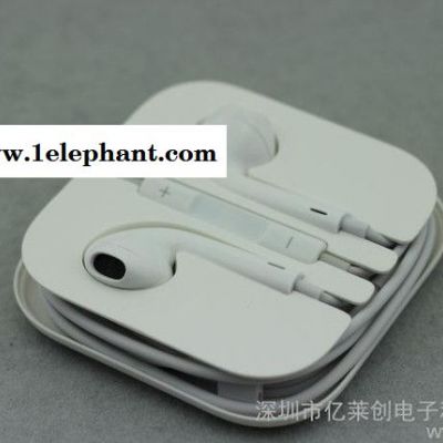 高品质用于苹果耳机iPhone5专用耳塞 通话线控功能100