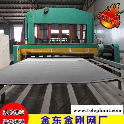 【直销】金刚网防盗窗纱 定做金刚网窗纱图2
